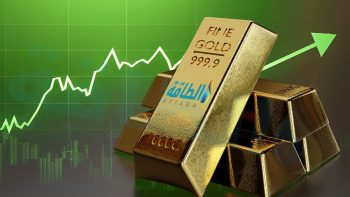 أسعار الذهب ترتفع 51 دولارًا مع انخفاض مؤشر العملة الأميركية – (تحديث)