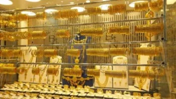 “` أسعار الذهب تشهد استقراراً اليوم الاثنين 18 مايو 2026 حيث بلغ عيار 21 نحو 6870 جنيهاً بدون مصنعية “`