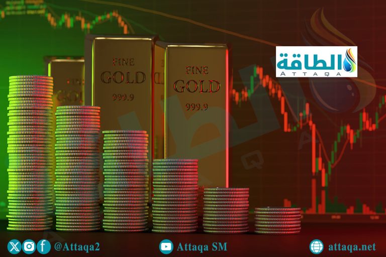 أسعار الذهب تنخفض 123 دولارًا وتسجل خسائر أسبوعية - (تحديث)