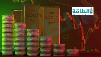 أسعار الذهب تنخفض 19 دولارًا وتتجه لتسجيل خسائر أسبوعية