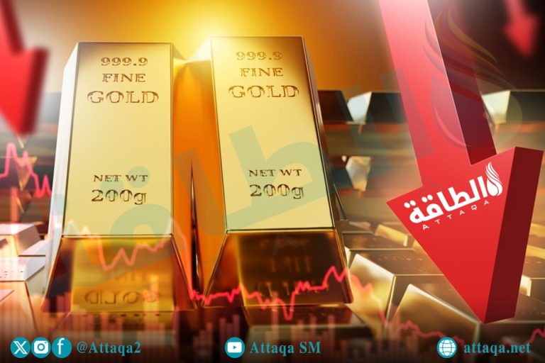 أسعار الذهب تنخفض 21 دولارًا مع ارتفاع مؤشر العملة الأميركية