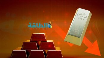 أسعار الذهب تنخفض 54 دولارًا مع ترقب بيانات أميركية – (تحديث)