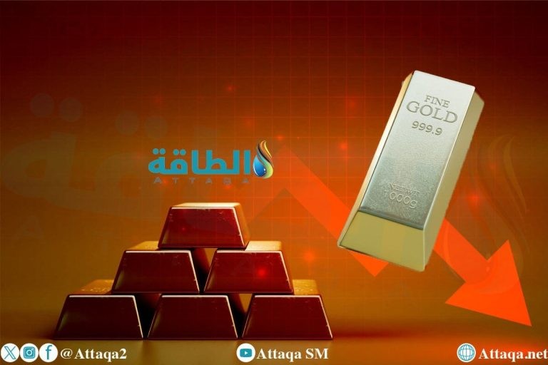 أسعار الذهب تنخفض 54 دولارًا مع ترقب بيانات أميركية - (تحديث)