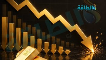 أسعار الذهب تنخفض 7 دولارات مع ارتفاع العملة الأميركية – (تحديث)