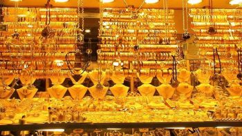أسعار الذهب في الأردن اليوم الجمعة 8 -5- 2026