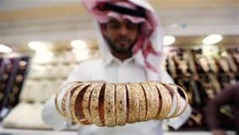 أسعار الذهب في السعودية اليوم الأربعاء 6 مايو 2026