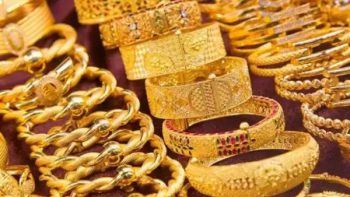 أسعار الذهب في السعودية اليوم.. عيار 21 يسجل 483 ريالا