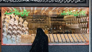 أسعار الذهب في العراق الأحد 10 مايو 2026.. زيادة جديدة في عيار 21 : CNN الاقتصادية