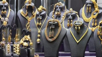 أسعار الذهب في مصر اليوم الجمعة.. تحديث عيار 21