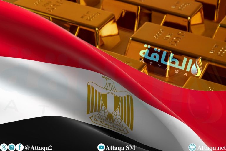 أسعار الذهب في مصر اليوم.. عيار 21 تحت حاجز 7 آلاف جنيه