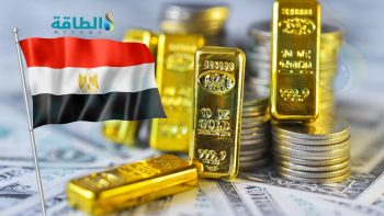 أسعار الذهب في مصر اليوم.. عيار 21 فوق 7 آلاف جنيه