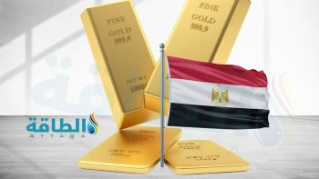 أسعار الذهب في مصر اليوم.. عيار 21 فوق حاجز 6850 جنيهًا