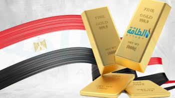 أسعار الذهب في مصر اليوم.. عيار 21 يرتفع 30 جنيهًا