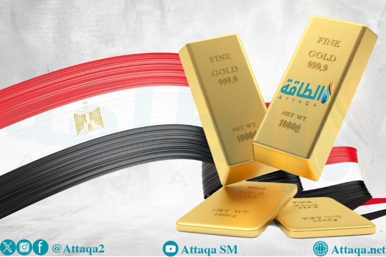 أسعار الذهب في مصر اليوم.. عيار 21 يرتفع 30 جنيهًا