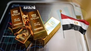 أسعار الذهب في مصر اليوم.. عيار 21 يرتفع 5 جنيهات