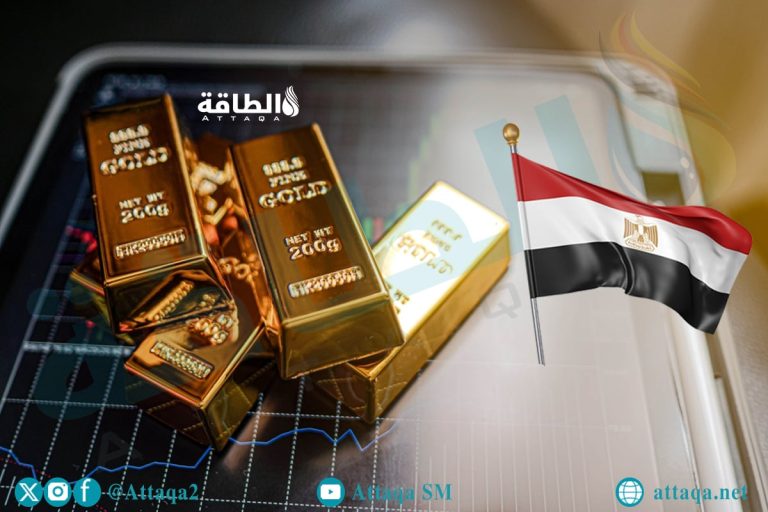 أسعار الذهب في مصر اليوم.. عيار 21 يرتفع 5 جنيهات
