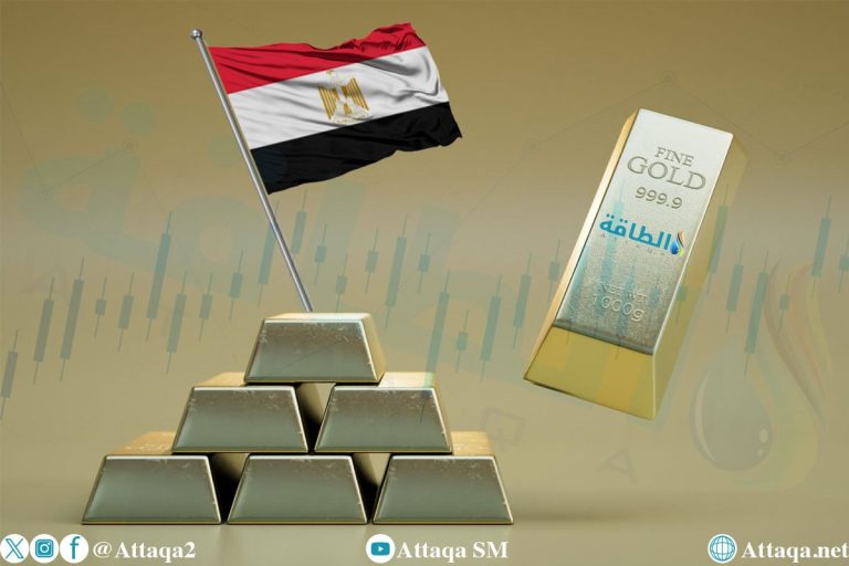أسعار الذهب في مصر اليوم.. عيار 21 ينخفض 20 جنيهًا