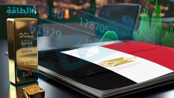 أسعار الذهب في مصر اليوم.. عيار 21 ينخفض 25 جنيهًا