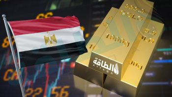 أسعار الذهب في مصر اليوم.. عيار 21 ينخفض 35 جنيهًا