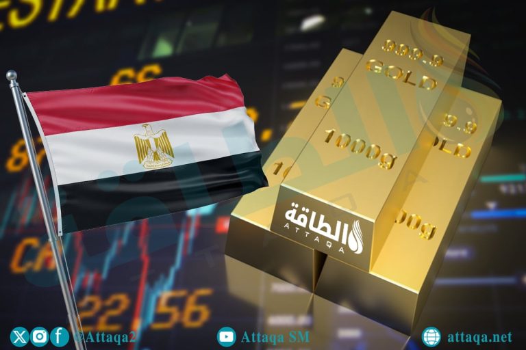 أسعار الذهب في مصر اليوم.. عيار 21 ينخفض 35 جنيهًا