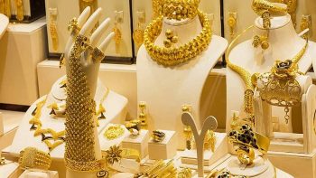 أسعار الذهب في مصر مع بداية تعاملات اليوم الخميس 14 مايو 2026
