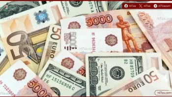 تحديث أسعار العملات الأجنبية أمام الجنيه المصري في البنوك اليوم الخميس وتطورات سعر الصرف الآن