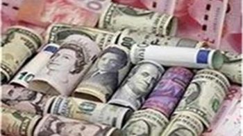 أسعار العملات الأجنبية في ختام تعاملات اليوم 30 مايو 2026