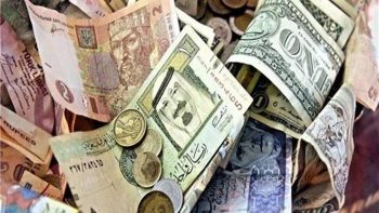 أسعار العملات العربية في ثالث أيام العيد .. تفاصيل
