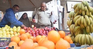 أسعار الفاكهة بسوهاج اليوم الإثنين.. كيلو الموز بـ25 جنيه
