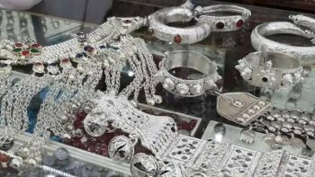 أسعار الفضة في مصر ترتفع 3 جنيهات خلال أسبوع