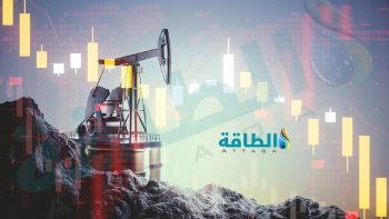أسعار النفط تتباين.. وخام برنت لشهر يوليو تحت 94 دولارًا – (تحديث)