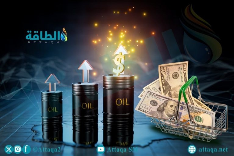 أسعار النفط ترتفع 1%.. وتسجل خسائر أسبوعية - (تحديث)