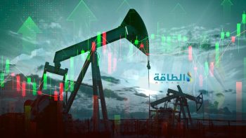 أسعار النفط ترتفع 2%.. وخام برنت لشهر يوليو فوق 98 دولارًا