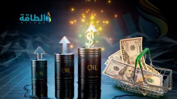 أسعار النفط ترتفع 2%.. وخام برنت لشهر يوليو قرب 105 دولارات