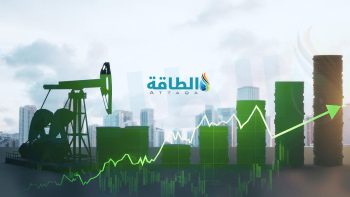 أسعار النفط ترتفع 3%.. وخام برنت لشهر يوليو فوق 104 دولارات – (تحديث)