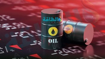 أسعار النفط تنخفض 1%.. وخام برنت لشهر يوليو فوق 111 دولارًا – (تحديث)