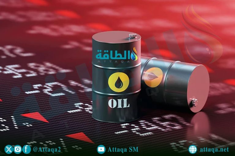 أسعار النفط تنخفض 1%.. وخام برنت لشهر يوليو فوق 111 دولارًا - (تحديث)