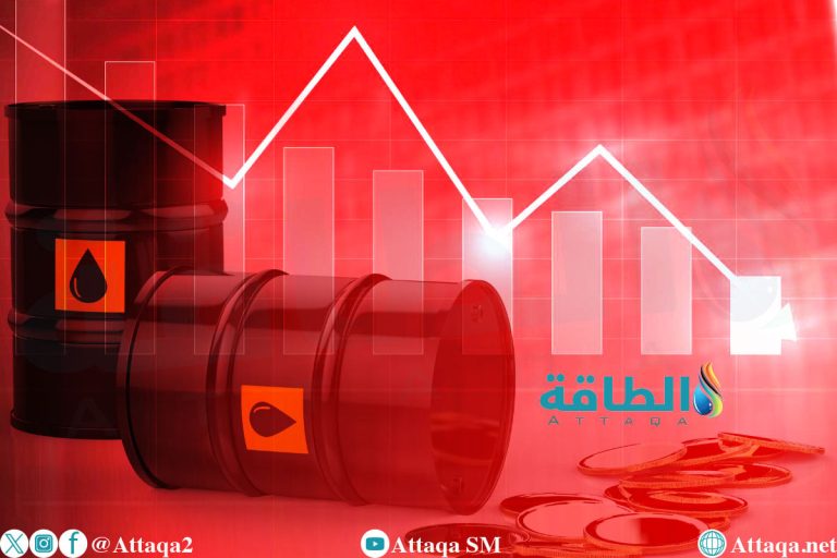 أسعار النفط تهبط 6%.. وخام برنت لشهر يوليو عند 105 دولارات - (تحديث)