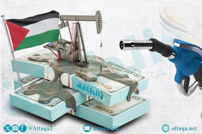 أسعار الوقود في فلسطين لشهر مايو 2026 تسجل انخفاضًا في الديزل