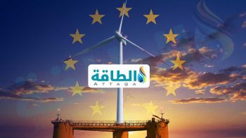 أسعار توربينات الرياح البحرية في أوروبا ترتفع 45%.. تكاليف الإنتاج ليست العامل الوحيد