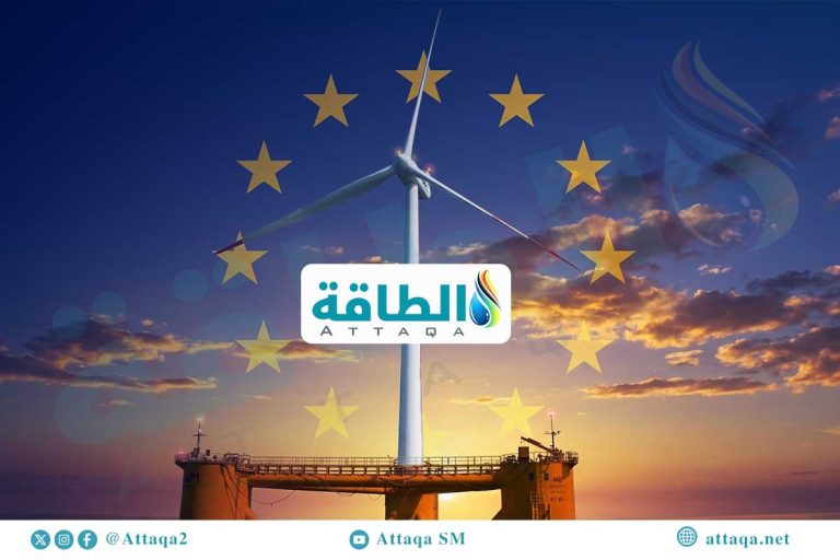 أسعار توربينات الرياح البحرية في أوروبا ترتفع 45%.. تكاليف الإنتاج ليست العامل الوحيد