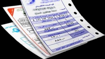 أسعار شرائح الكهرباء 2026 والعداد الكودي بعد قرارات الحكومة
