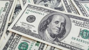 أسعار وثائق صناديق الاستثمار الدولارية 11-5-2026