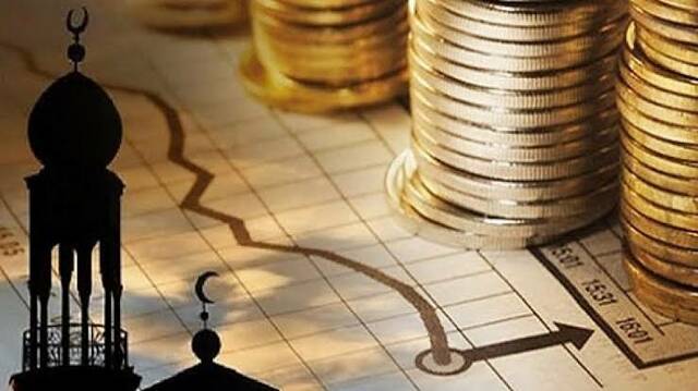 أسعار وثائق صناديق الاستثمار المتوافقة مع أحكام الشريعة الإسلامية 4-5-2026