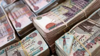 أعلى شهادات ادخار خلال عيد الأضحى 2026.. خطوات الشراء رغم الإجازة