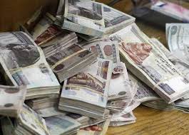 أعلى شهادات استثمار في البنوك 2026 وأفضل عائد
