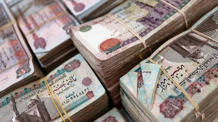 أعلى شهادة ادخار تضمن بها عائدا قويا في العيد .. متاحة الآن بالبنوك