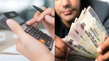 أعلى عائد شهادات ادخار في البنوك بعد تثبيت الفائدة بعائد شهري منتظم