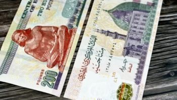أعلى عائد على شهادات الادخار في مصر 2026.. مقارنة بين 4 بنوك – الأسبوع