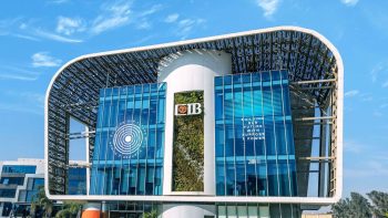 أعلى عائد على شهادات الادخار في مصر قبل اجتماع البنك المركزي.. CIB يتصدر بـ19.5%